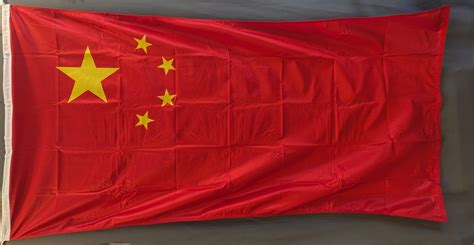 China flag, Outdoor quality — Flag Monkey