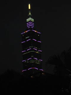 Taipei 101 at night | before the fog rolled in and the top d… | Lodick ...