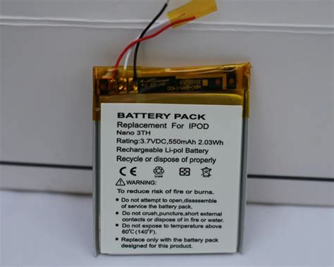 Replacement Battery for Apple iPod Nano 3rd Gen 3.7V / 370mAh Li ...