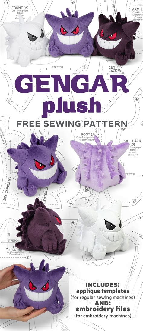 Gengar Plush Sewing Pattern – Sew Desu Ne?