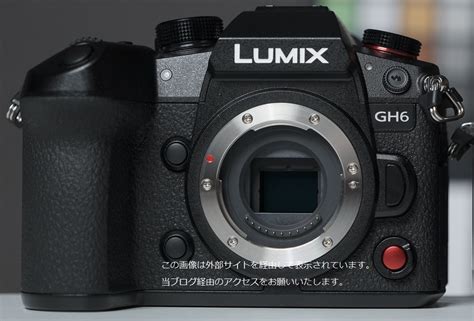 Panasonic LUMIX GH6 camera specifications and pictures leaked online - Photo Rumors