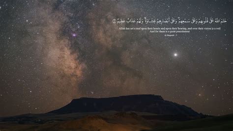 Islamic desktop wallpaper Vol_1.1 on Behance | Desktop wallpaper quotes, Islamic quotes ...