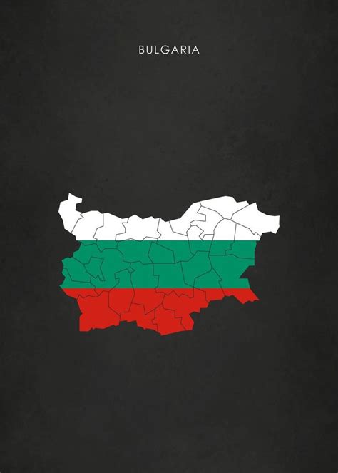 'Bulgaria Flag Map' Poster by Alo | Displate | Bulgaria flag, Map ...