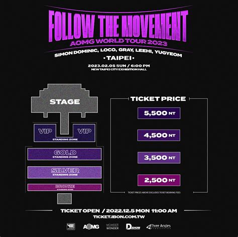 AOMG World Tour 2023 Follow The Movement-Taipei｜Concert