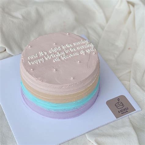 Simple minimalist easy birthday cake | Simple birthday cake, Cake ...