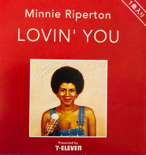 Minnie Riperton – Lovin' You – CD (Mini, Promo), 2004 [r14920365] | Discogs