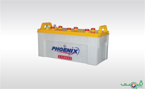 Phoenis Battery Price in Pakistan - Complete List