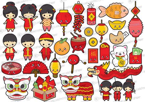 Premium Vector Clipart Kawaii Chinese New Year Clipart Big Kawaii Clip ...