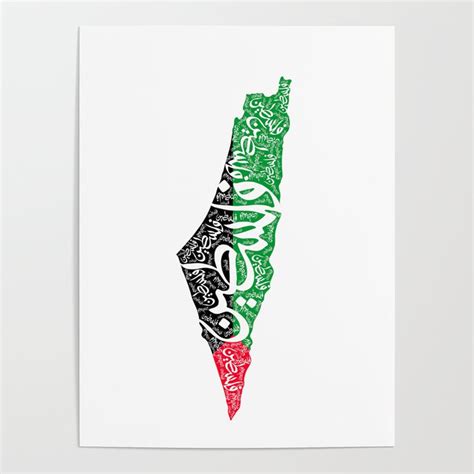 Palestine map فلسطين Poster by Arabic.Feather | Society6