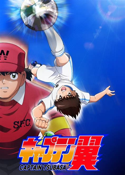 Crunchyroll - Legendary Soccer Manga "Captain Tsubasa" Gets New TV ...