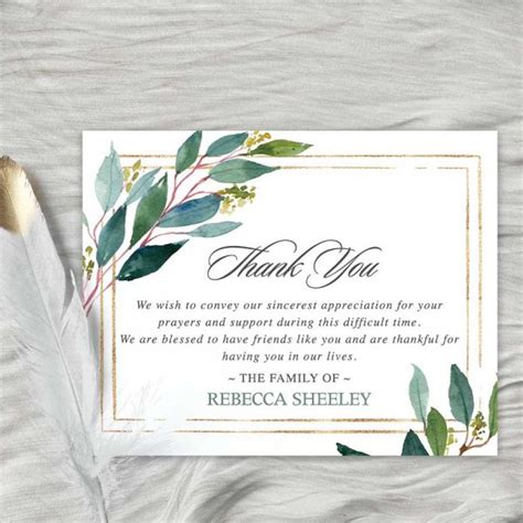 Sympathy Thank You Card Template Printable Customized Wording