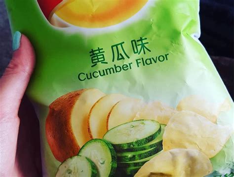 Unusual Potato Chip Flavors You May Or May Not Want To Try