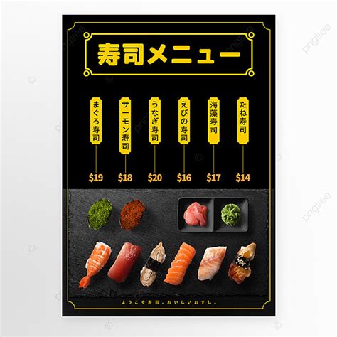 Japanese Sushi Menu Black Menu Template Template Download on Pngtree