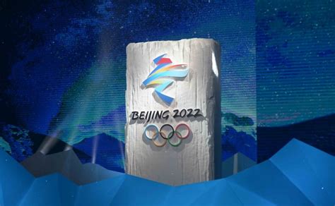 No overseas fans allowed at 2022 Beijing Olympics | ElaKiri