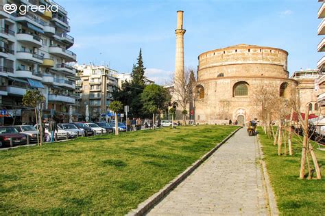 Rotonda Monument in Thessaloniki, Greece | Greeka