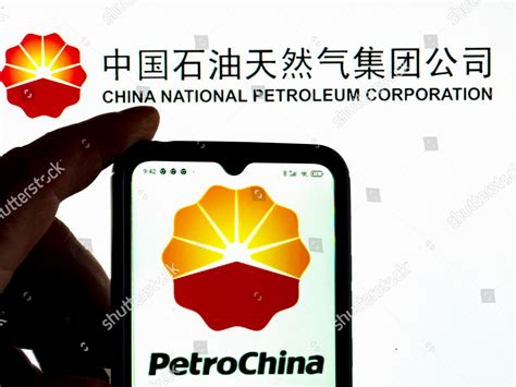 This Photo Illustration Petrochina Logo Displayed Editorial Stock Photo ...