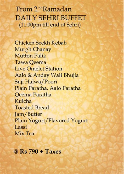 Deals in Pakistan » Monal Islamabad Sehri Buffet Deal 2016 Menu