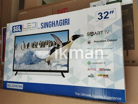 Singhagiri SGL 32 inch Smart Android TV for Sale in Dehiwala | ikman