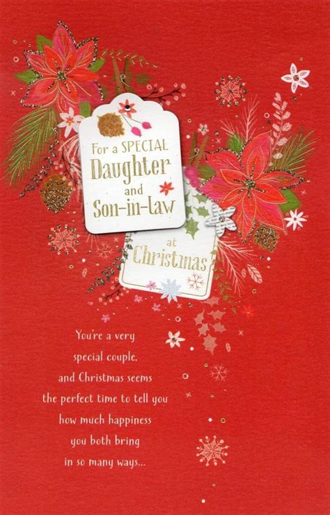 Daughter & Son-In-Law Traditional Christmas Greeting Card | Cards ...