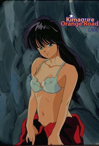 Kimagure Orange Road OVA | Anime-Planet