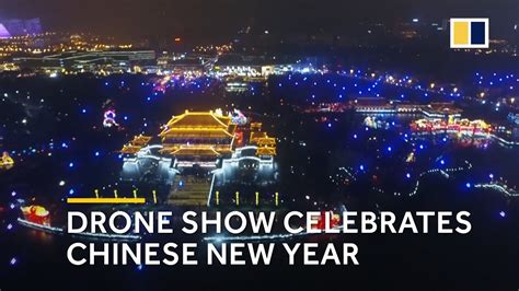 China Drone Show: 300 drones put on light show in China’s Xi’an to ring in Chinese New Year ...