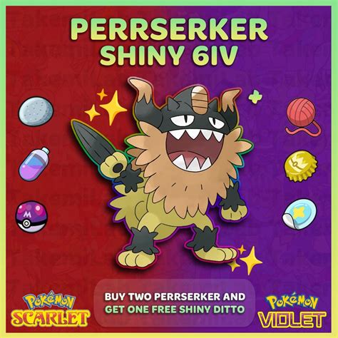 PERRSERKER SHINY 6IV Any Item Ready for Competitive - Etsy