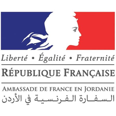 Embassy of France – ARIJ18