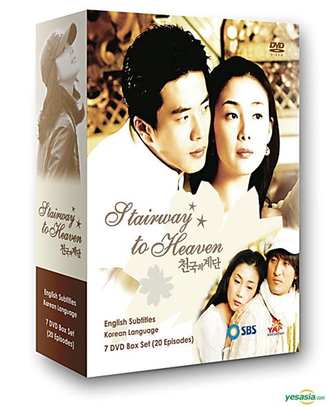 Stairway to Heaven (Korea) | Stairway to heaven, Tv series, Drama free