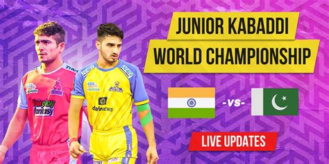 Junior Kabaddi World Championship 2023: India vs Pakistan live updates