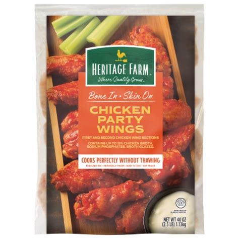 Heritage Farm® Bone-In Skin-On Chicken Party Wings, 40 oz - Smith’s Food and Drug