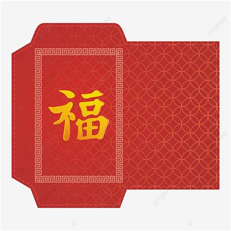 Beautiful Red Chinese New Year Envelope Aka Angpao Template Template ...