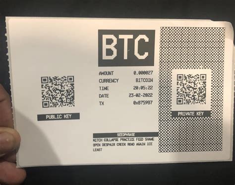 Bitcoin Paper Wallet