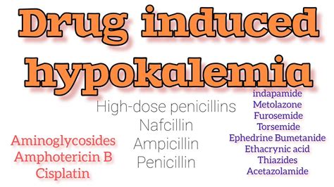 Drug induced hypokalemia - YouTube