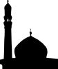 Masjid Silhouette Clip Art at Clker.com - vector clip art online, royalty free & public domain