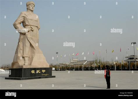 Huo Yuanjia High Resolution Stock Photography and Images - Alamy