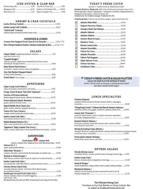 Menu for City Fish Market (7940 Glades Rd Boca Raton FL, 33434)