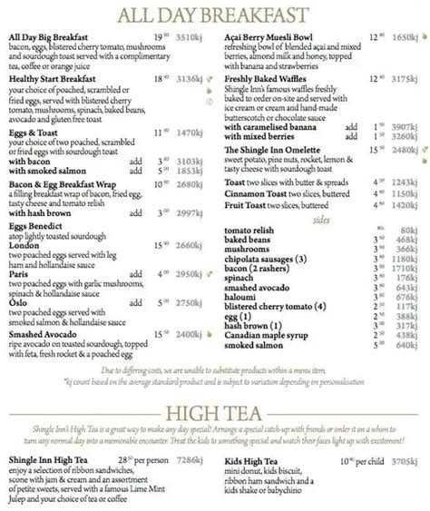 Shingle Inn Menu, Menu for Shingle Inn, Jindalee, Brisbane - Urbanspoon/Zomato