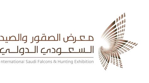 International Falcons & Hunting Exhibition - Visit Saudi Official Website