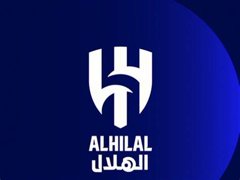 Neymar Al Hilal jersey 2023: Where to buy cool new Al Hilal kit