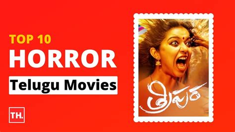 Top 10 Telugu Horror Movies of All Time - Telugu Hungama