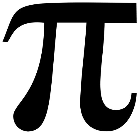 File:Pi-symbol.svg - Wikipedia