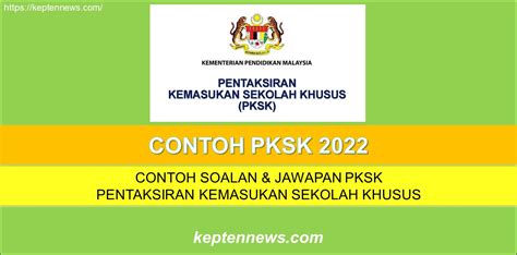 Contoh Karangan Tingkatan 1 Contoh Soalan Pksk 2021 Jawapan Terbaik - Riset