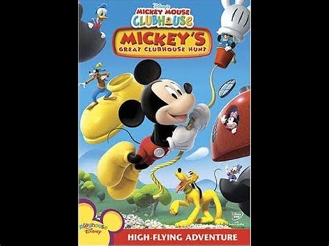 Mickey Mouse Clubhouse Dvd Menu Space