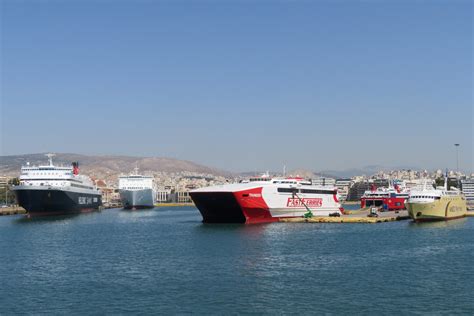 Piraeus port - Πειραιάς - Κεντρικό Λιμάνι - Shipfriends