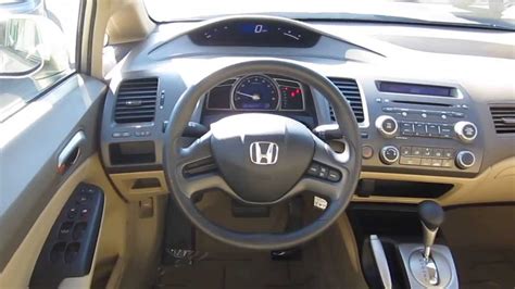 2008 Honda Civic, Gold - STOCK# 6697A - Interior - YouTube