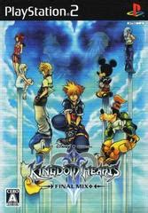 Kingdom Hearts II Final Mix Prices JP Playstation 2 | Compare Loose ...