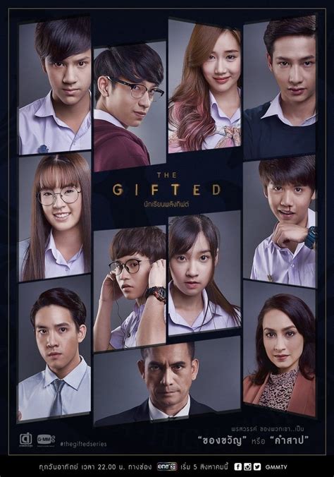 Watch The Gifted Full Tagalog Dubbed TV Series Online