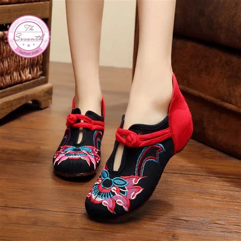 Propitious Women Embroidery Shoes Women's Flat Mary Janes Chinese Style ...