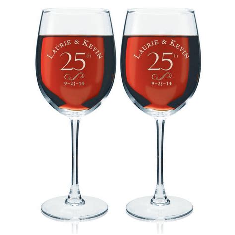 25th Anniversary Personalized Wine Glass Set