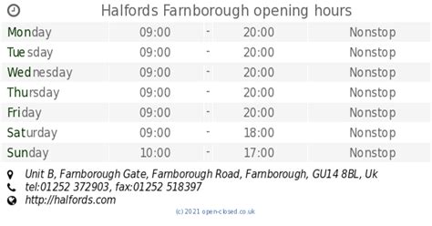 Halfords Farnborough opening times (2019 update)